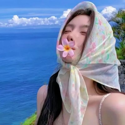 为你倾情