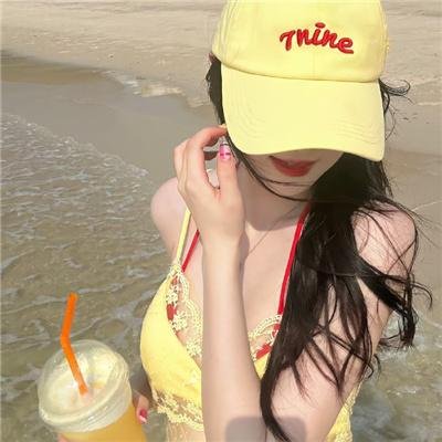 水瓶座国语